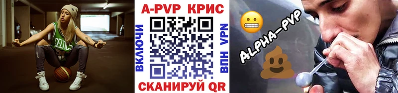 Виды наркотиков купить Елец Гашиш Alpha-PVP Меф КОКАИН