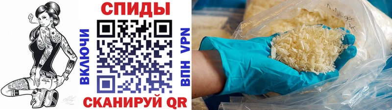 что такое наркотик  Елец  Amphetamine Premium 