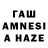 Метадон кристалл annetx