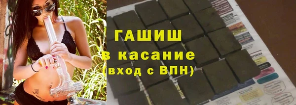 мескалин Алзамай