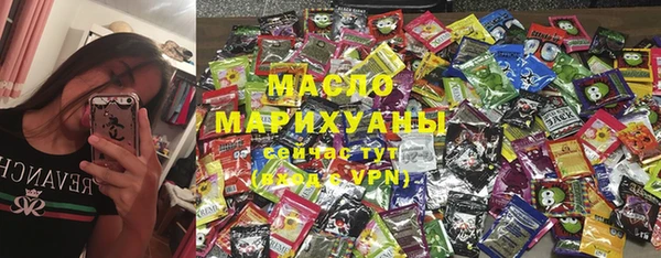 таблы Алексин