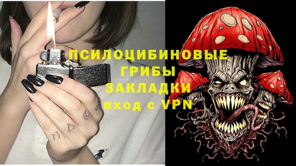 мескалин Алзамай