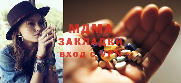 твердый Михайловка