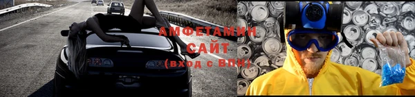 мескалин Алзамай