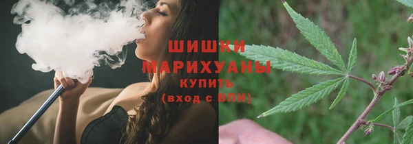 мескалин Алзамай