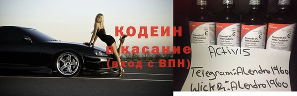 твердый Михайловка