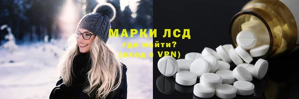 таблы Алексин