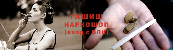 мескалин Алзамай