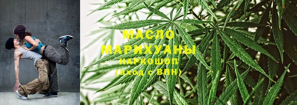 скорость mdpv Алексеевка