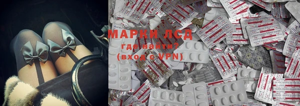 скорость mdpv Алексеевка