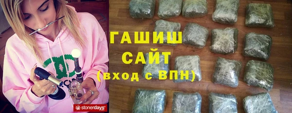 мескалин Алзамай