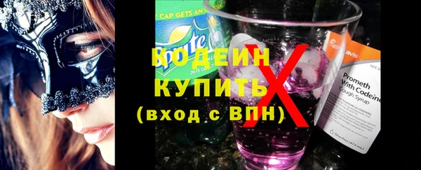 таблы Алексин