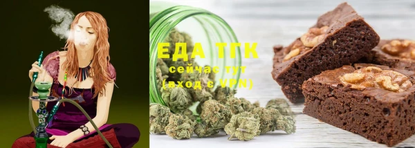 скорость mdpv Алексеевка