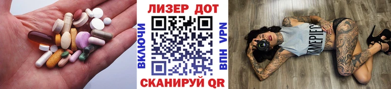 блэк спрут маркетплейс  Елец  LSD-25 экстази кислота 