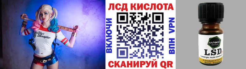 где купить наркоту  Елец  Марки NBOMe 1,8мг 